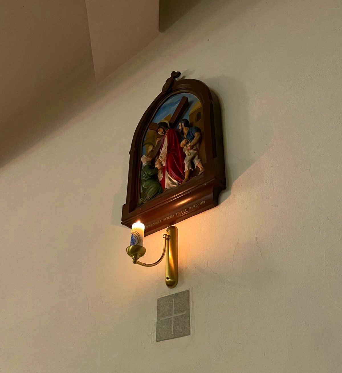 25. rocznica koncekracji naszego kościoła